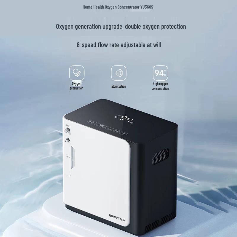Yuwell 8L Adjustable Oxygen Concentrator with Nebulizer