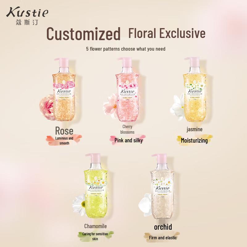 Kustie Orchid Petal Shower Gel