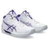 Asics Gelhoop V16 Białe Gentry Fioletowe Unisex Sneakersy 1063A078-102