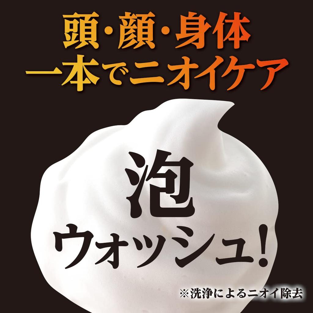 Taiyo No Sachi EX Whole Body Clear Foam Wash (Main Unit)