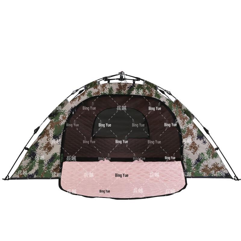 Bingyue Single-Person Winter Summer Cotton Tent