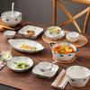 Japanese Creative Tableware And Dishes For Home Use New Ceramic Underglaze Color Rice Bowl Vegetable Plate Soup Bowl Noodle Bowl Fish Plate