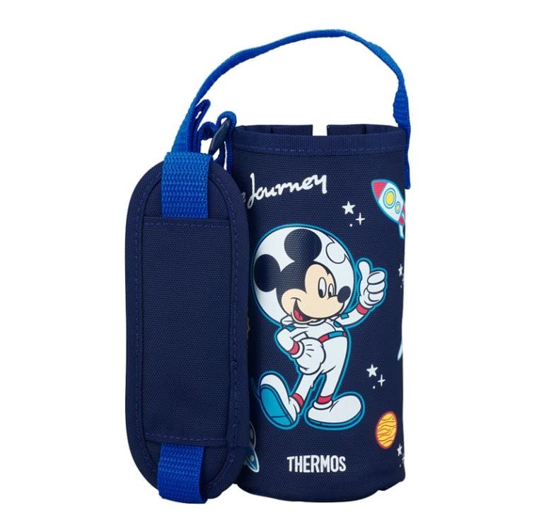 Thermos replacement Straw bottle handy navy blue part FHL-403F, pouch, (NB)