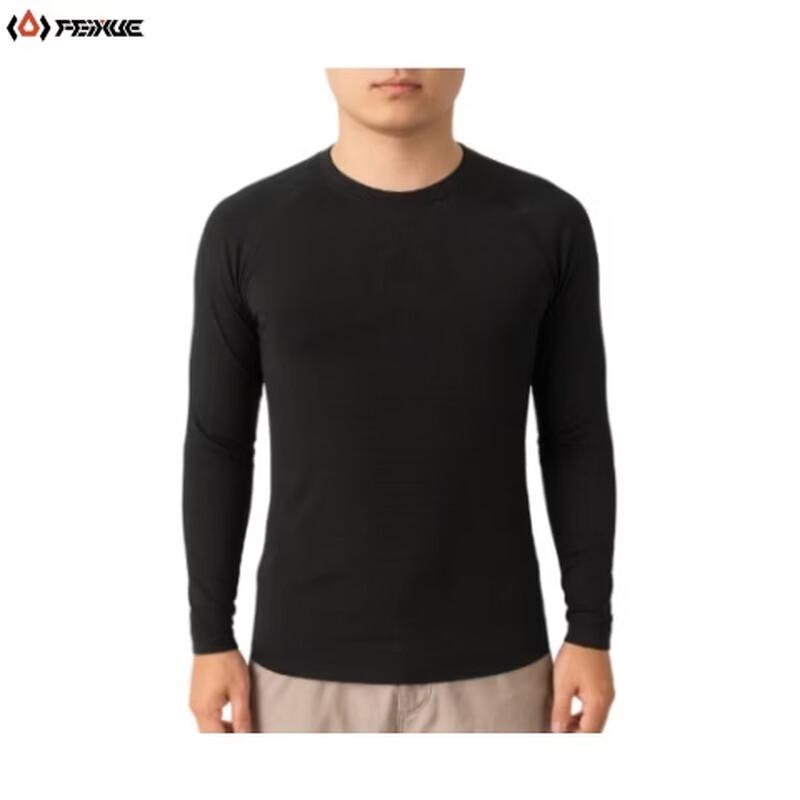Men s Quick-Dry Thermal Base Layer Underwear Set L