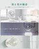 for Night Tillmulya Compact Rechargeable Desk Fan with Automatic 4 Wind Speed Quiet LED Powerful DC Compact USB Mini Desk Fan for and Outdoors [New