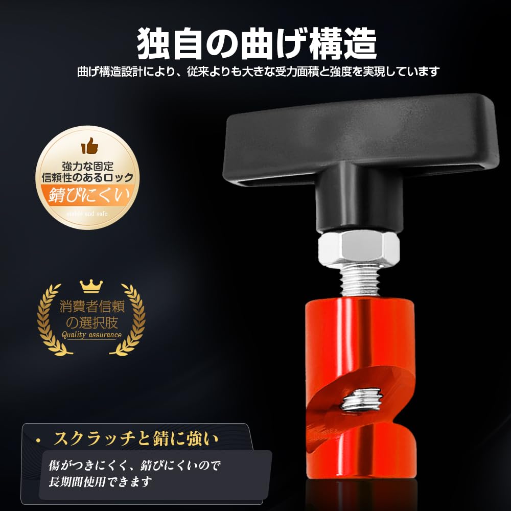 Amortyzator maski Lampa Metalowa podpórka Stoper Automatyczna dźwignia podnoszenia maski Fixator do samochodu