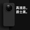 Case For Honor Magic 6 Pro 7Pro 5 5Pro Magic7 6 Lite 5G Luxury Liquid Silicone Comfortable Feel Built in Flocking Protect Cover
