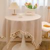 High-End Light Luxury Fabric Cotton And Linen Fringed Japanese Round Table Dining Table Tablecloth Long Tablecloth