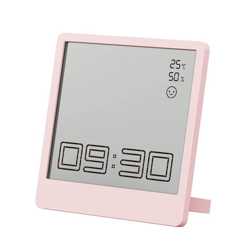 Qingping Smart Desktop Alarm Clock with Thermometer & Hygrometer