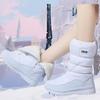 Thick Soled Snow Boots Side Zippered Cotton Boots Warm Women's Shoes