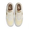 Nike Air Force 1  07 Lv8 Mfn5832 101sail Khaki