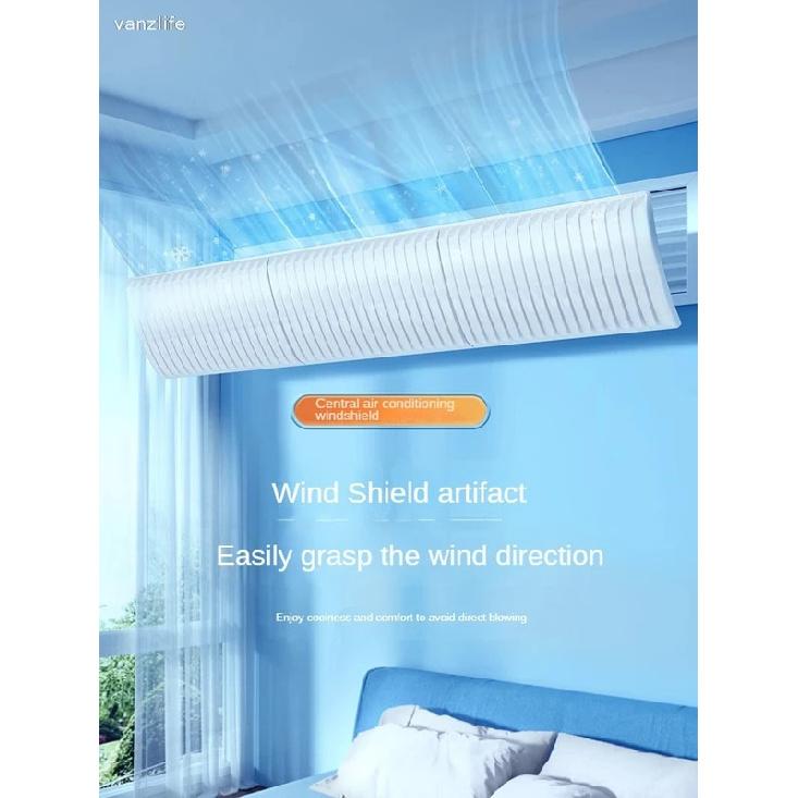 Central Air Conditioner Windshield Duct Type Air-Conditioning Outlet Baffle Anti-Direct Blowing Grille Universal Wind Deflector