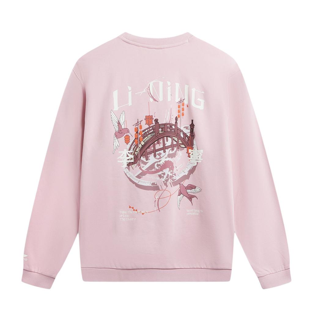 Li Ning Sports Lifestyle Series Back Letter Print Round Neck Breathable Loose Versatile Sweatshirt Unisex Sweatshirt AWDW385-7