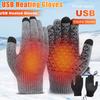 USB Heating Gloves Touch Screen Winter Snowboard Gloves Knitted Gloves Hand Warmer for Backpacking Riding Camping
