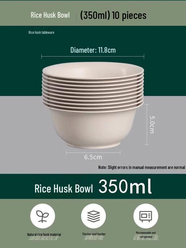 ZISIZ Rice Husk Disposable Tableware Set