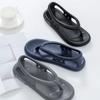 Herren- und Damen-Strand-Flip-Flops, Wassersandalen, Outdoor-Hausschuhe, atmungsaktive Sandalen, bequeme, weiche Slides für Damen und Herren