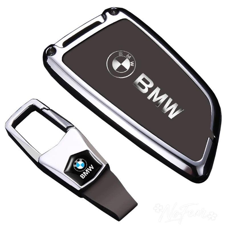 BBKU7 Car Remote Key Cover Case Protector Keychain for BMW X1 X3 X5 X6 X7 1 3 5 6 7 Series G20 G30 G11 F15 F16 G01G02 F48 Car stickers