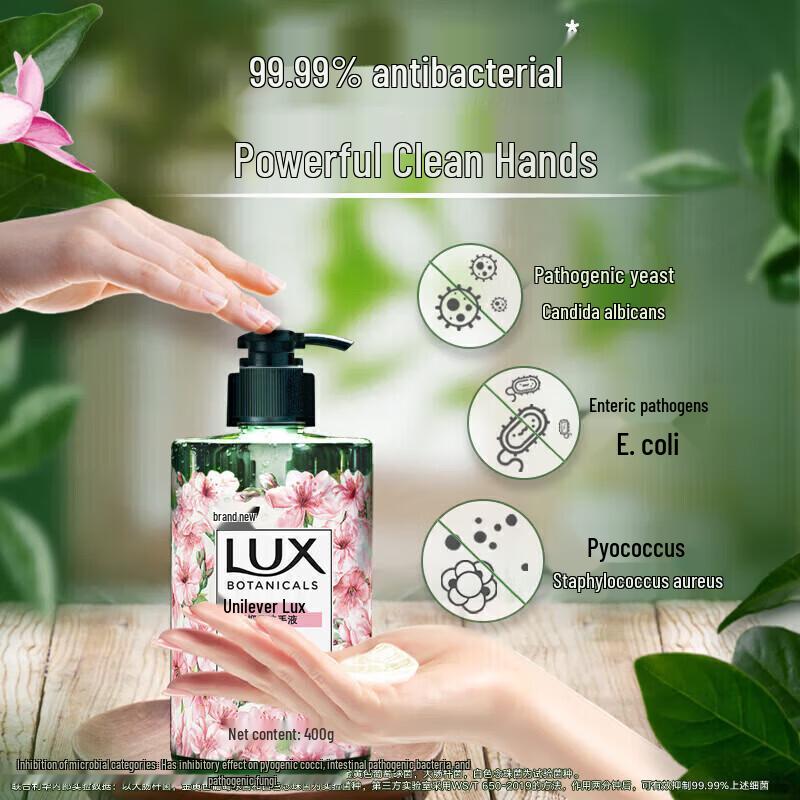 LUX Enchanting Lotus Shower Gel & Cherry Blossom Hand Wash Set