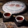 Yunnan Shou Pu'er Tea 357g Slimming Healthy Black Tea