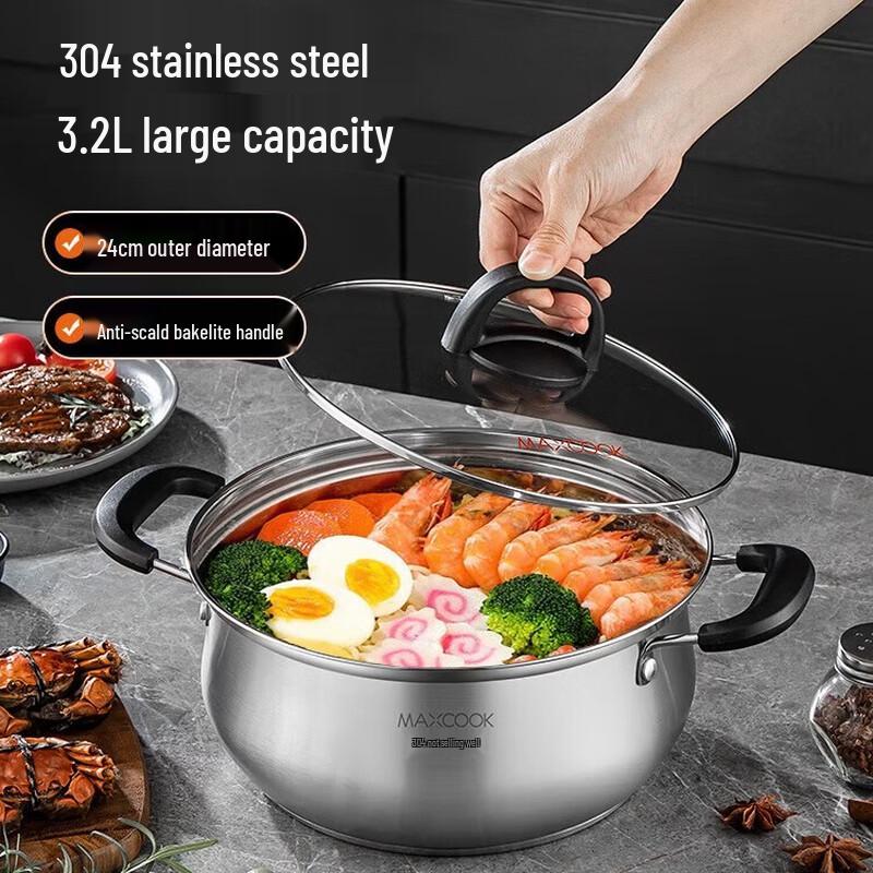 Meichu Yazhi 22cm 304 Stainless Steel Compound Bottom Soup Pot