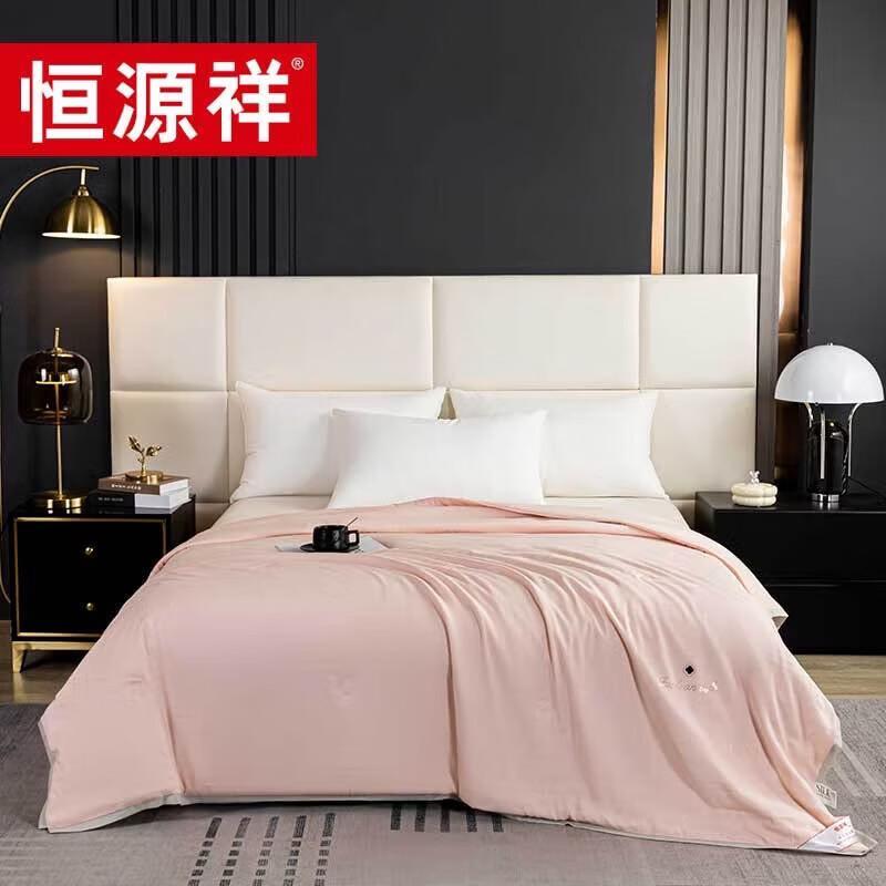Hengyuanxiang Four Seasons Polyester Double Quilt