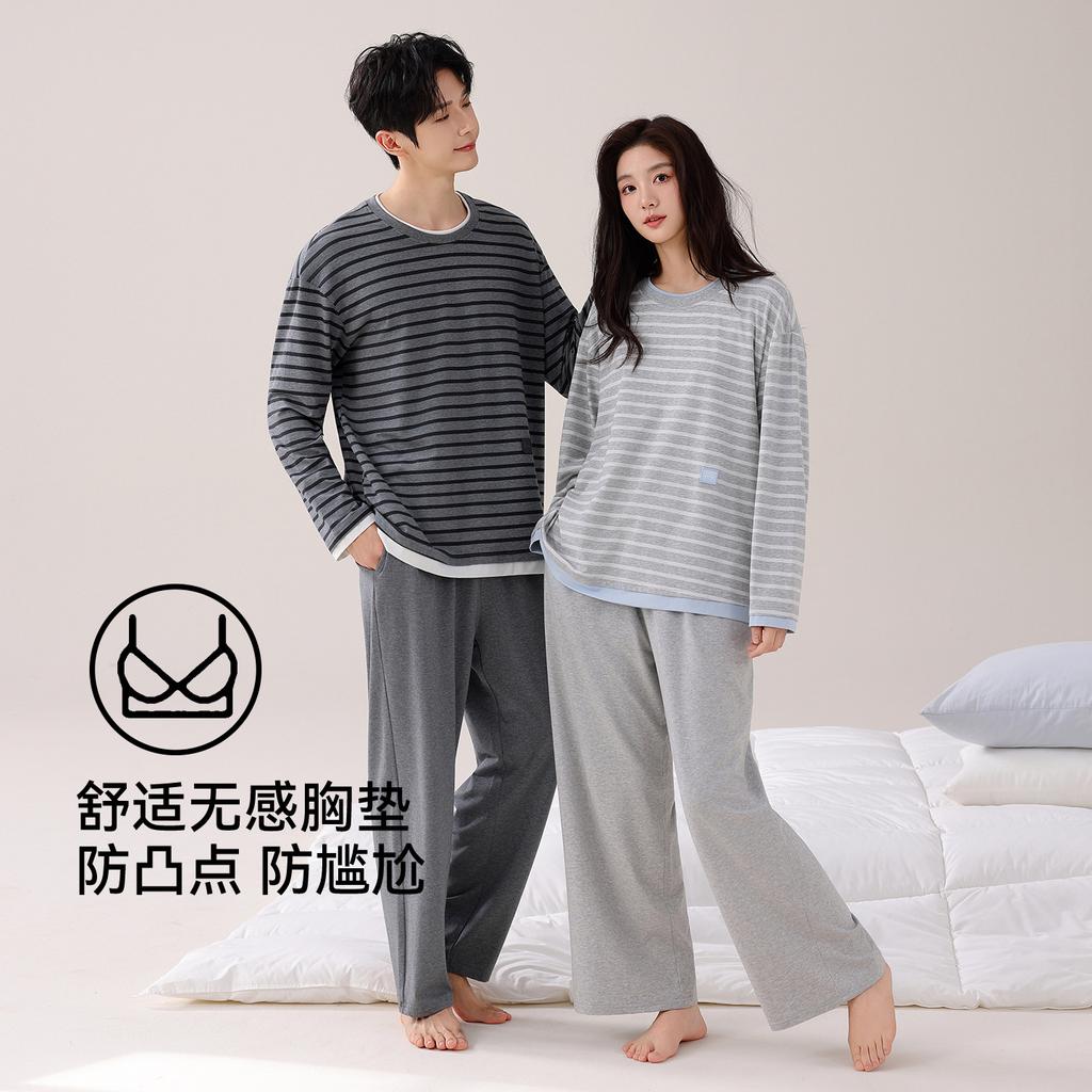 Super Soft Modal Couple Pajamas Men'S And Women'S Spring And Autumn Crew Neck Long Sleeve Casual Striped Loungewear Set
