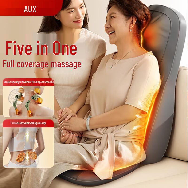 AUX Full Back and Lumbar Massage Chair Pad