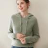 Autumn/Winter 2025 Women's Ribbed Cashmere Hoodie - Thick, Elegant, Solid Color, Warm Base Layer Sweater