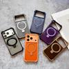Stand Holder Transparent For Magsafe Case For iPhone 17 16 15 14 13 Pro Max Magnetic Shockproof Soft Silicone Bumper Back Cover