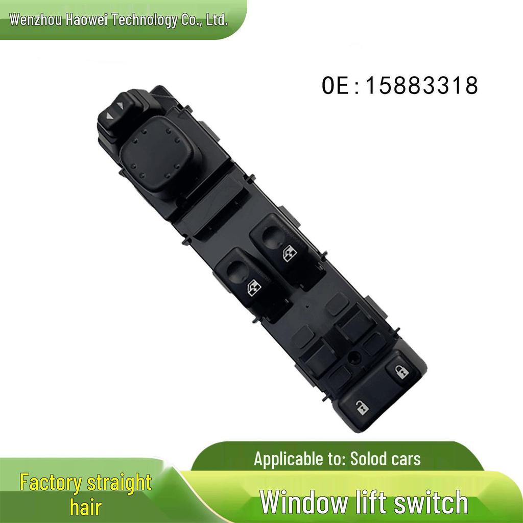 GMC Silverado 03-06 Power Window Switch (Part #920023 DWS226)