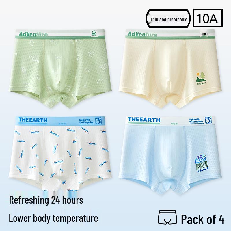 Men's Plus Size Antibacterial Ice Silk Boxer Briefs - Summer Thin 4-Corner Underwear