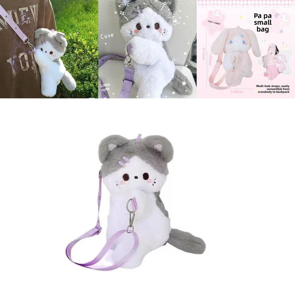 Rabbit Cat Plush Bag Ladies Cute Cartoon Shoulder Bag For Autumn Winter Fashion