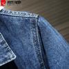 Pierre Cardin Men's Loose Fit Blue Denim Jacket