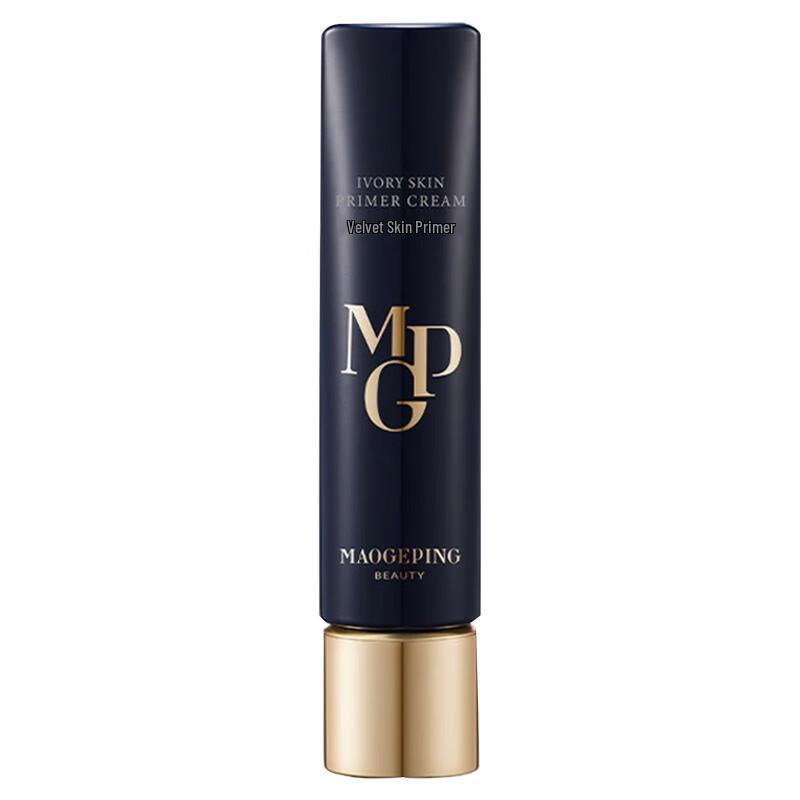 MAOGEPING Perfecting Silk Primer