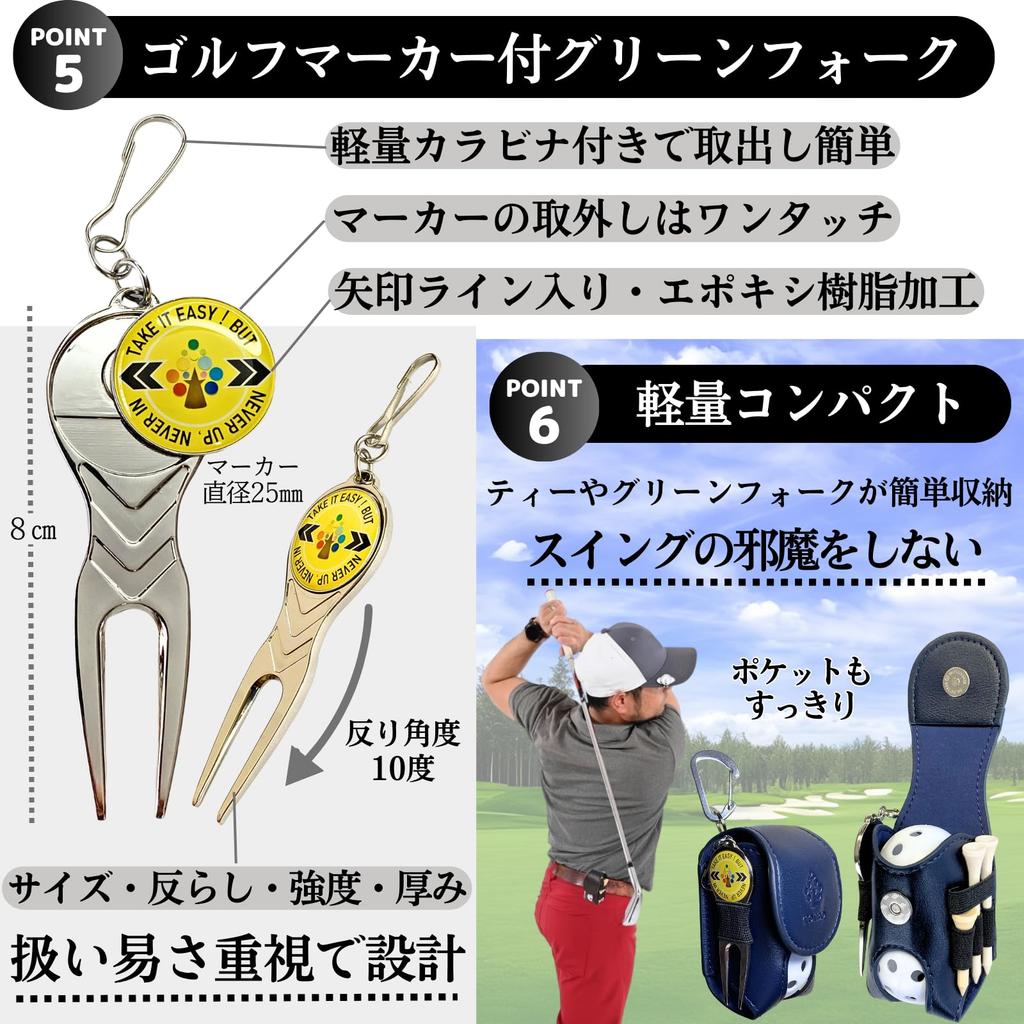 Golfballhülle, Ballbeutel, Golfmarker, Pitchgabel, Beweglicher Gürtelclip, Einfach zu befestigen und abzunehmen [Leichter Karabiner-Typ] (Navy blau)
