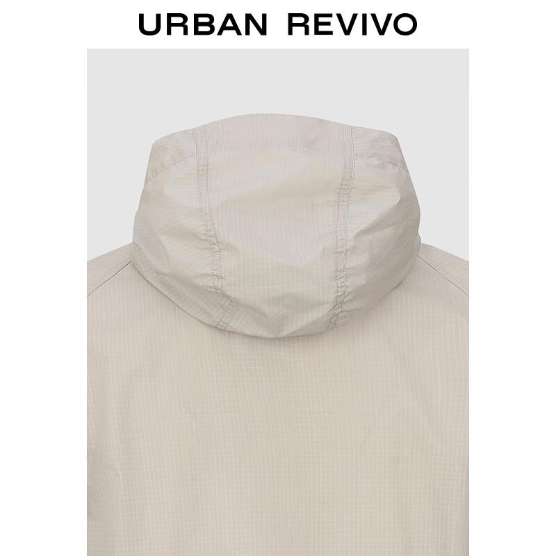 UR Men's 2025 Autumn Casual Hooded Jacket