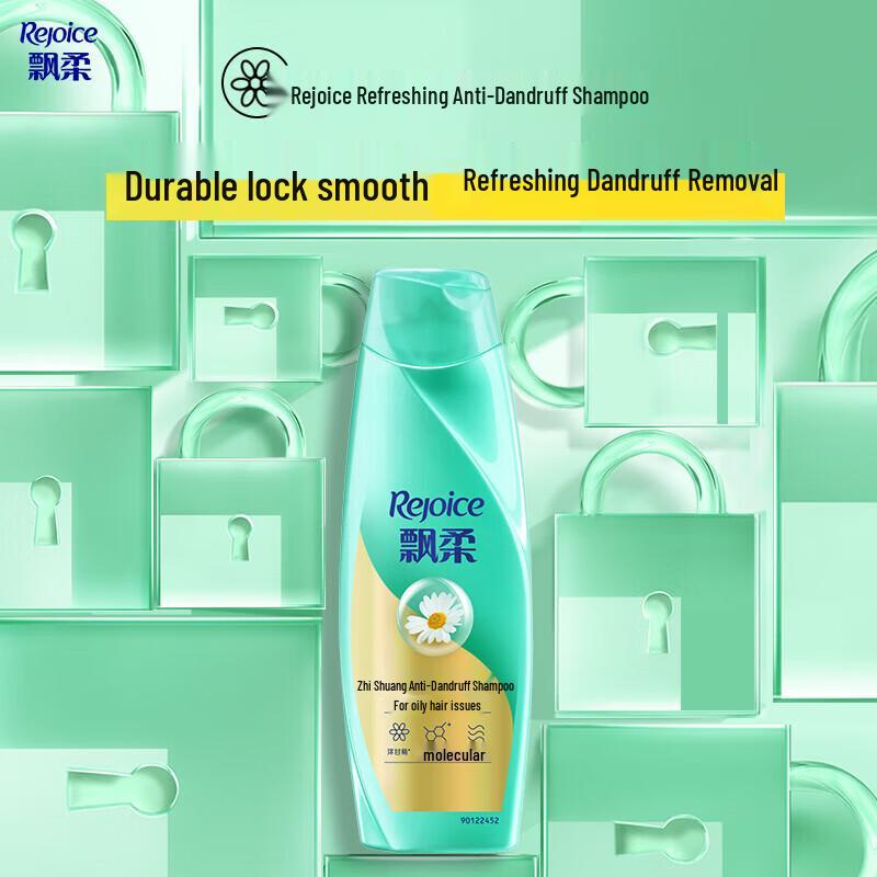 Rejoice Refreshing Anti-Dandruff Shampoo & Conditioner Set