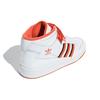 Adidas Originals Forum Mid Casual Durable High-Top Skate Shoes Men Sneakers White Orange GY2669