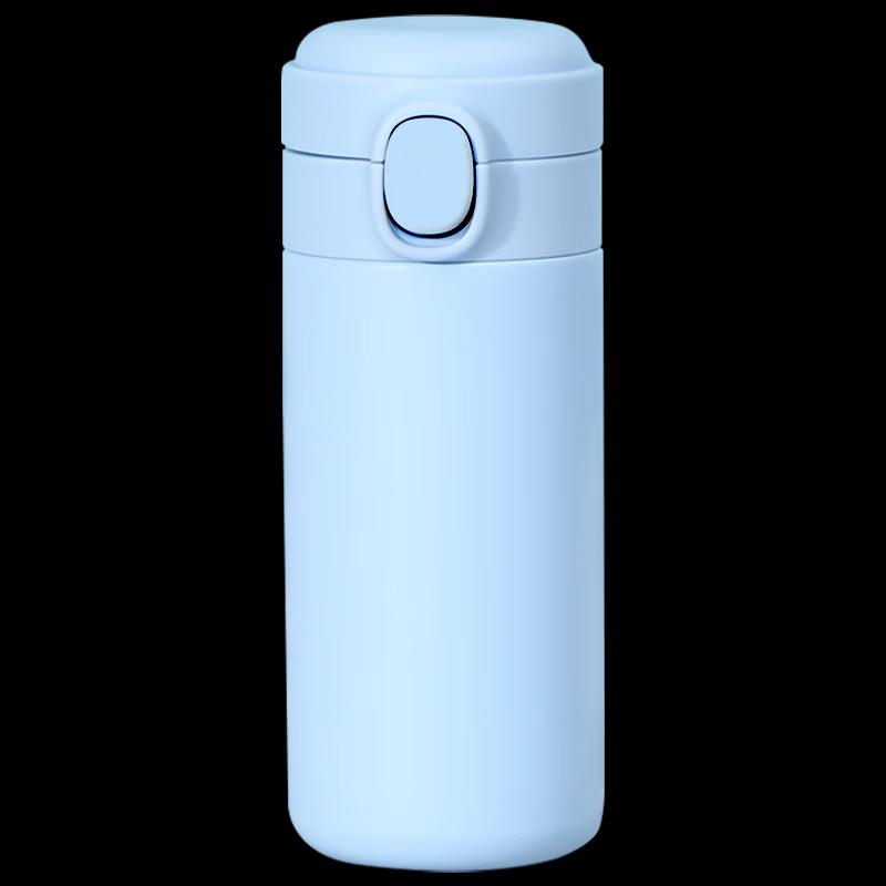 Shang Heng Pea Insulated Thermos Cup