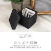 [BLKP] Pearl Metal Storage Stool Box with Lid, Ottoman Chair, Folding, Small, Black, N-7899