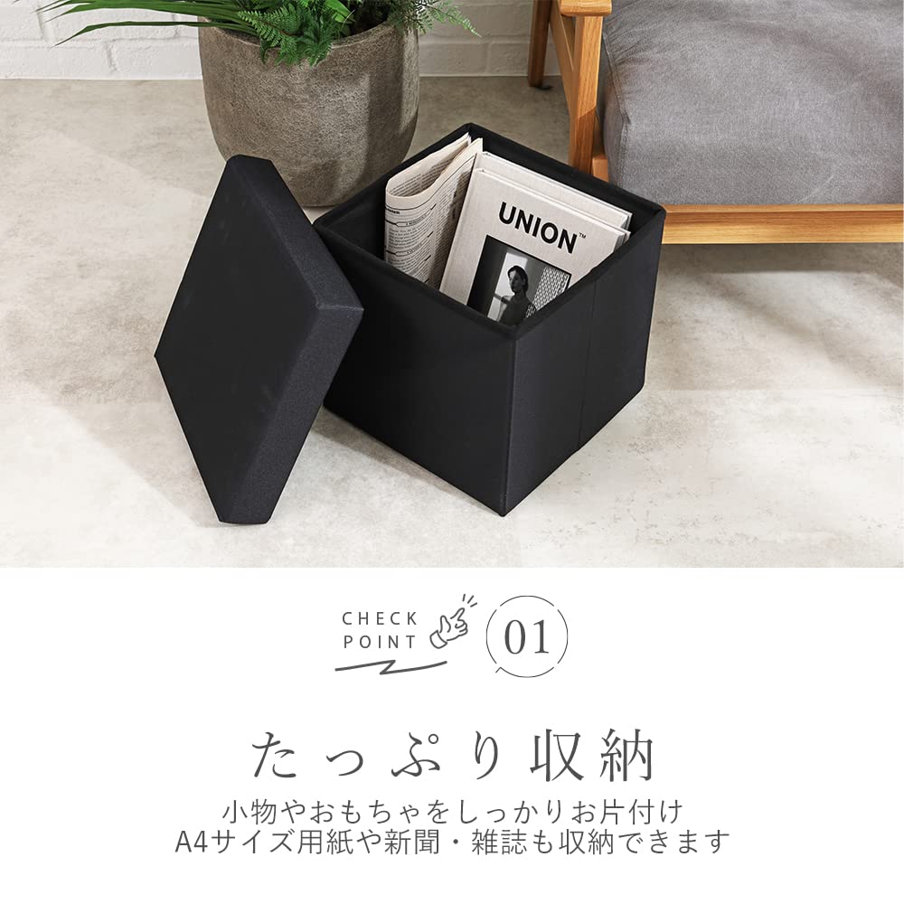 [BLKP] Pearl Metal Storage Stool Box with Lid, Ottoman Chair, Folding, Small, Black, N-7899