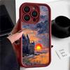 Personality Castle for Iphone17air Mobile Phone Case Apple 15 Anti-drop 16 Oil Painting 13promax New 14x
