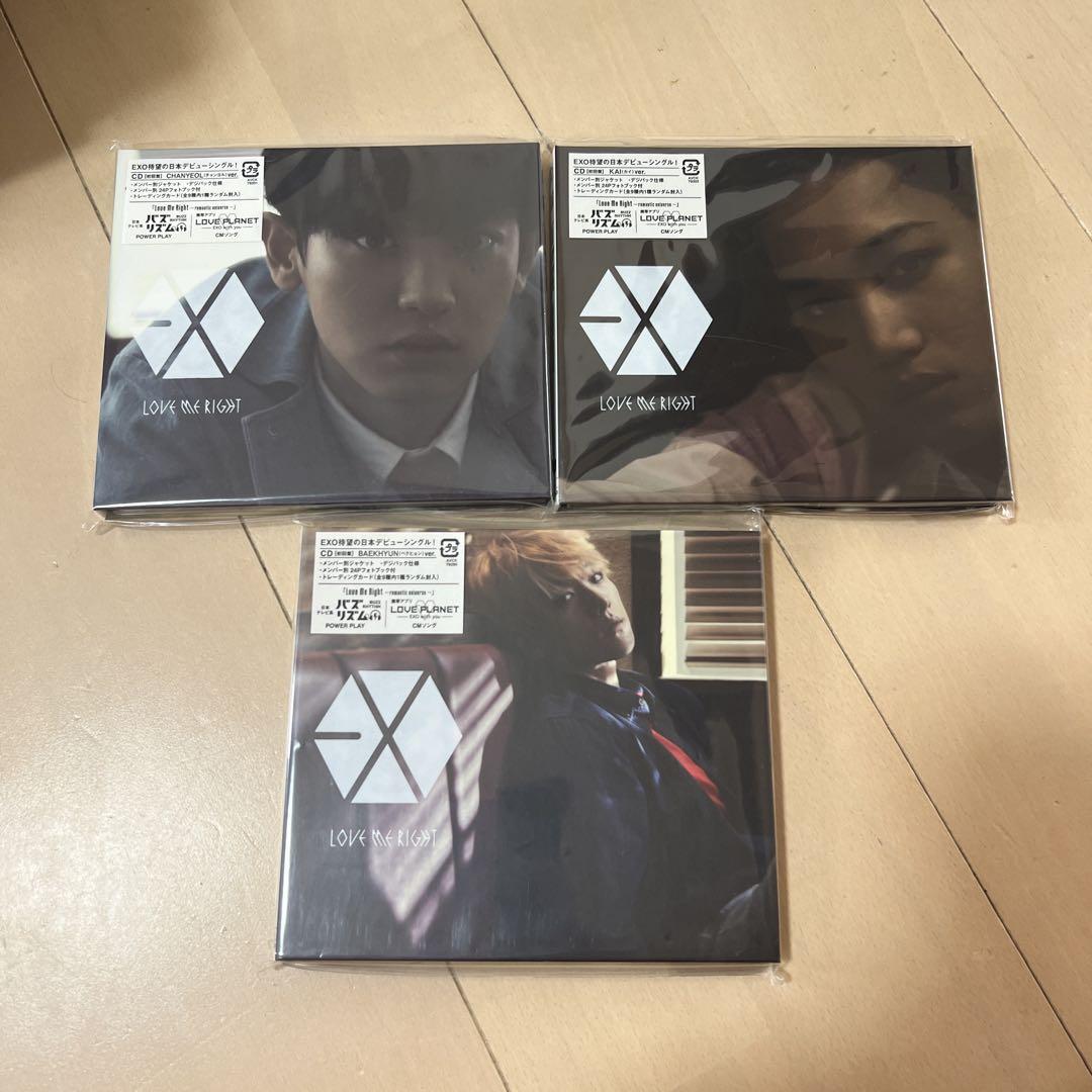 

[USED] exo