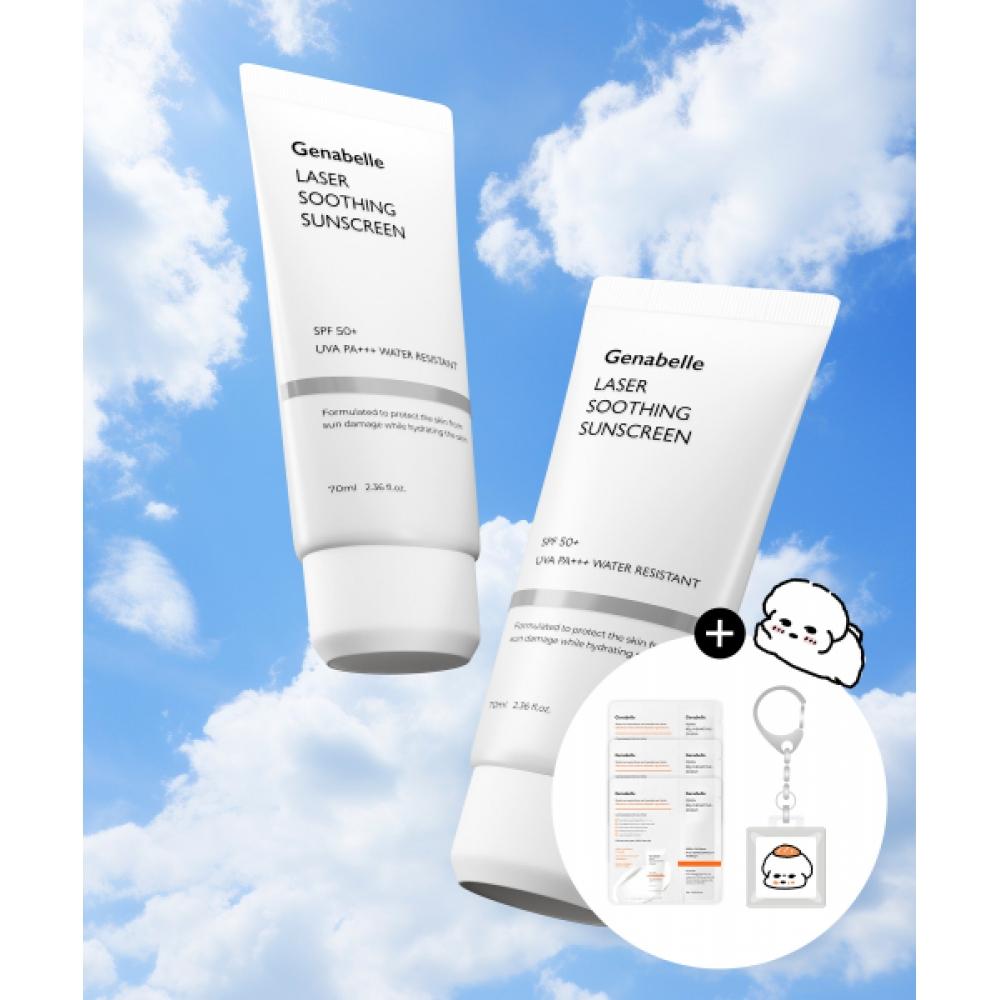 Genabelle Soothing Laser Sunscreen 2 Pcs 2 soothing laser sunscreens