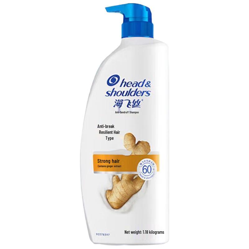 

Head & Shoulders Anti-Dandruff Anti-Breakage Shampoo (650g x 2)