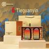 light fragrance type, 168g box
