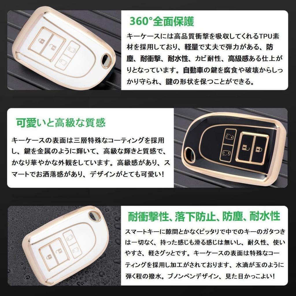 ZANEKO Hiace Key Case Compatible Toyota HIACE200 Series Key Cover Regius Ace Porte Spade Smart Key Case Lightweight (White), White