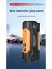 High-Capacity Vehicle Jump Starter - Essential Outdoor Emergency Powerbank