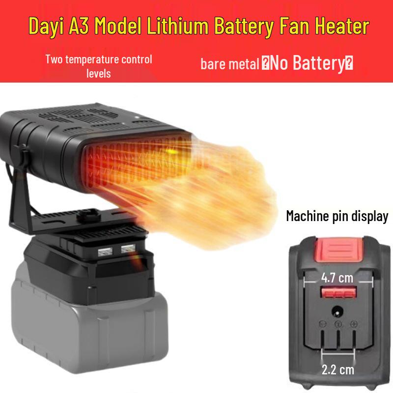 Wireless Rechargeable Fan Heater: Outdoor, Hand Warmer, Three-Wheeled Car Defogger.