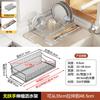 Adjustable Stainless Steel Sink Organizer Rack With Drain Tray Kitchen Countertop Storage